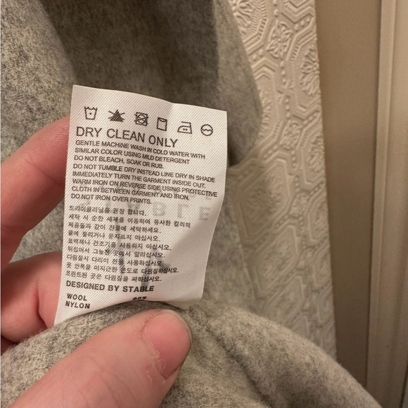 Stable Handmade Wool Jacket - Picture 2 of 9